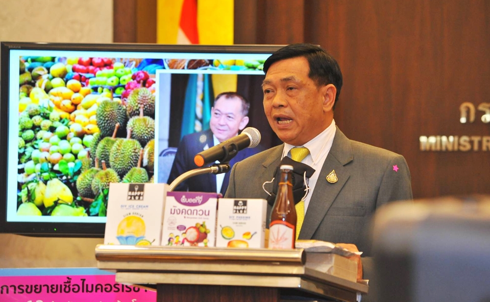 เดินเครื่อง "5 ยุทธศาสตร์ เฉลิมชัย" พลิกโฉมภาคตะวันออก สร้างอุตสาหกรรมเกษตรอาหาร