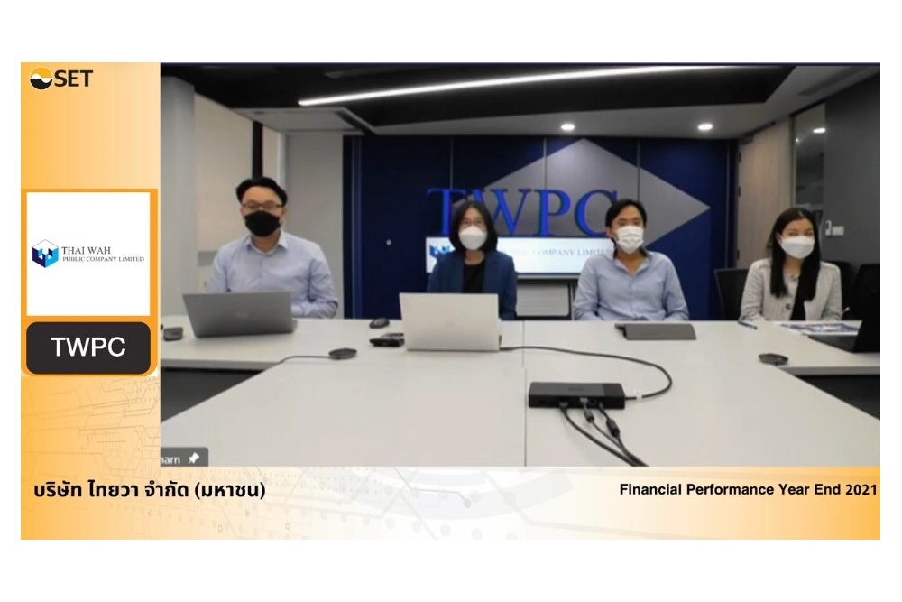 "TWPC" ส่งซิกธุรกิจทะยานดันยอดขายแตะ 1 หมื่นล้านบาท