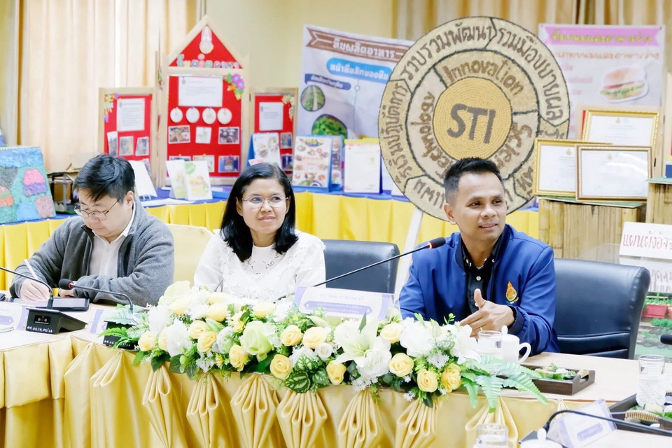 สพฐ. ประชุมจัดทำเกณฑ์คัดเลือกโรงเรียนเพื่อรับทุนพัฒนาโครงการอัจฉริยะเกษตรประณีตในโรงเรียน