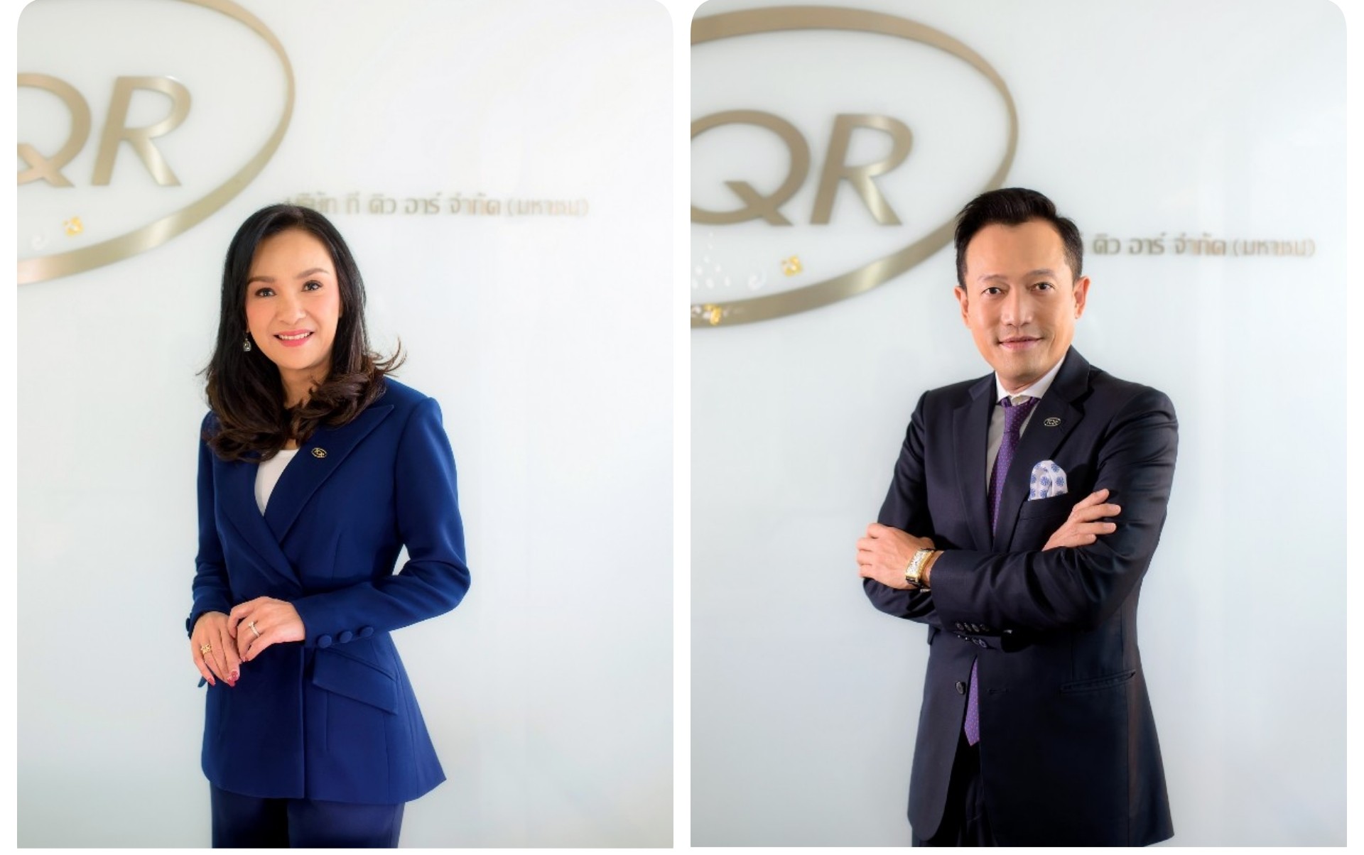 TQR โชว์สเต็ปเทพ Q2  กำไรกระฉูด 54.58% บอร์ดใจป้ำสั่งจ่ายปันผลระหว่างกาลร้อยละ 55 สยายปีกรุกธุรกิจใหม่"เรียนรู้-อบรม"ผ่านระบบออนไลน์