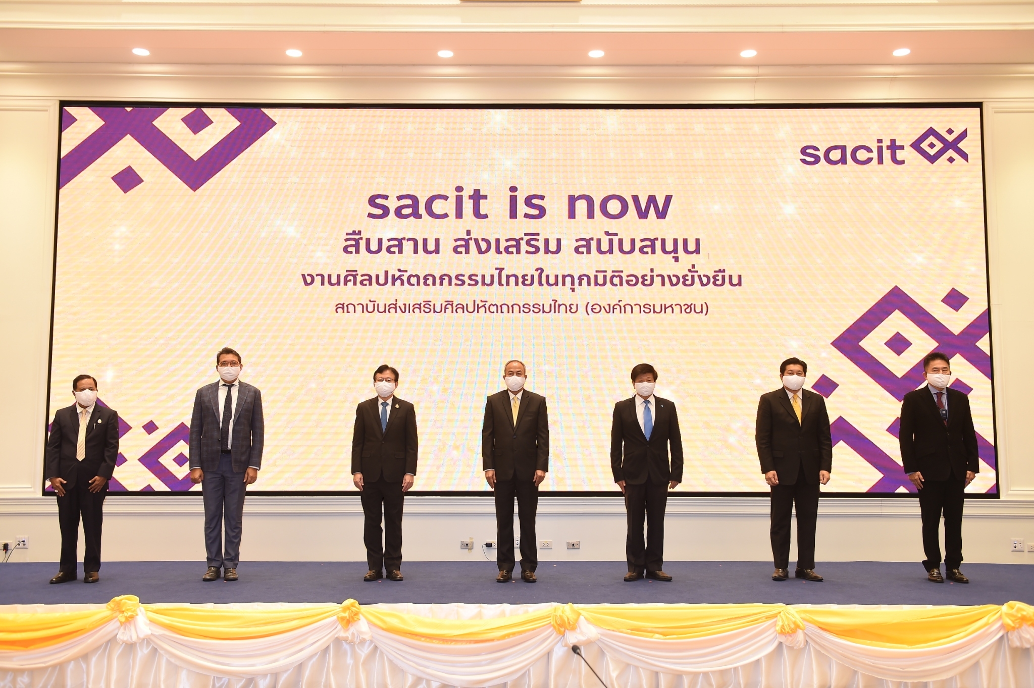 พณ. เตรียมดัน sacit พัฒนาศิลปหัตถกรรมไทยทุกมิติอย่างยั่งยืน