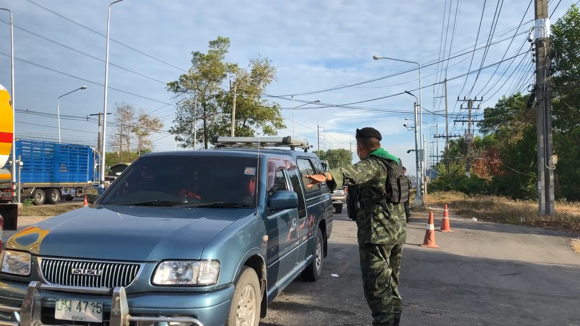  สงขลาเริ่มปิดจังหวัดวันแรก คุมเข้มทุกเส้นทางเข้าออก