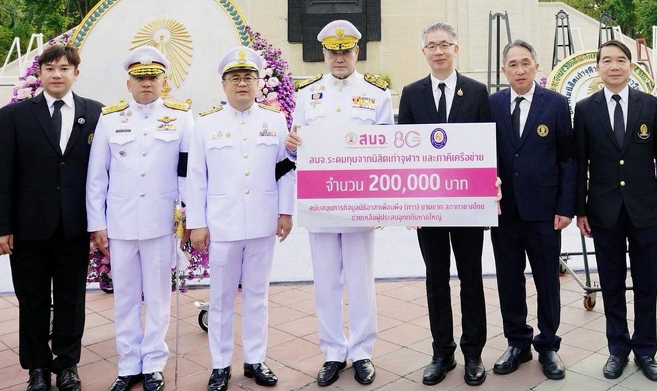 พลังพี่จุฬาฯ! สนจ. ระดมทุน 2 แสน ส่งต่อมูลนิธิเพื่อนพึ่ง (ภา) ช่วยน้ำท่วมหาดใหญ่-สงขลา