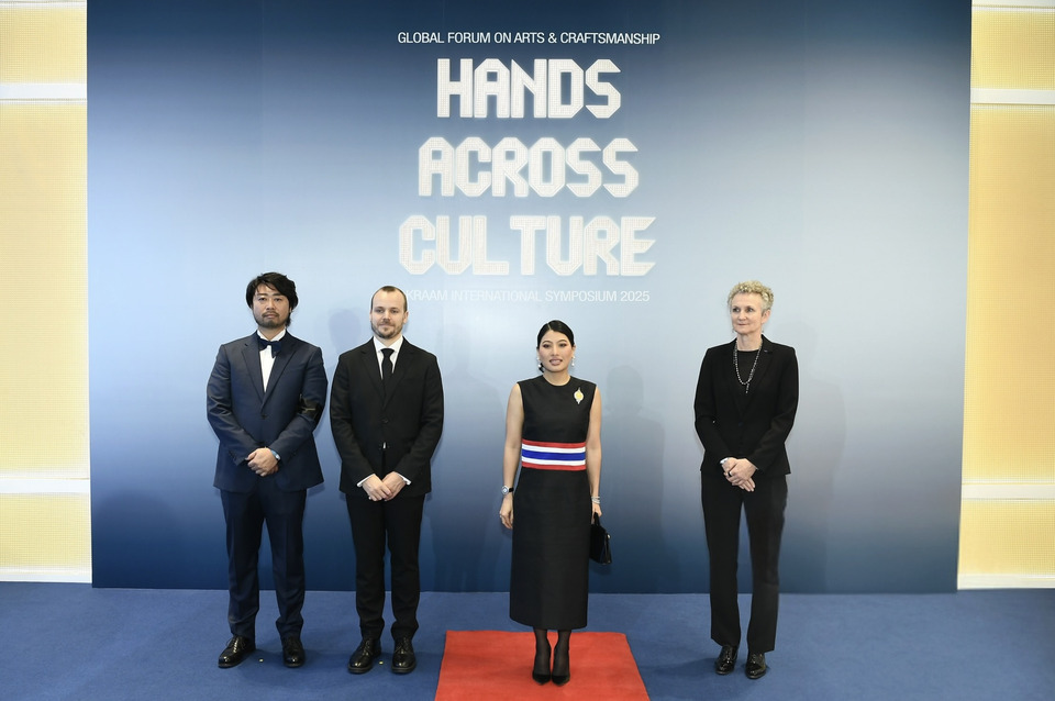 "สมเด็จเจ้าฟ้าสิริวัณณวรีฯ" ทรงเปิดงาน  “Kraam International Symposium 2025” 