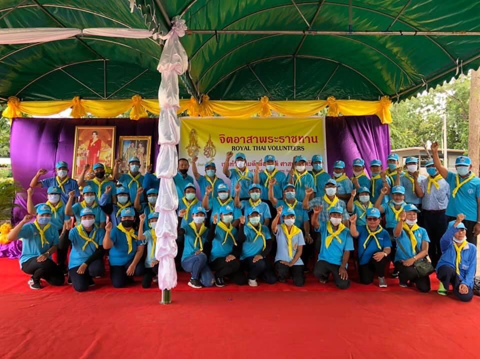 อำเภอบ้านผือ จังหวัดอุดรธานี จัดกิจกรรมเฉลิมพระเกียรติ เนื่องในโอกาสวันแม่แห่งชาติ ประจำปี 2563 
