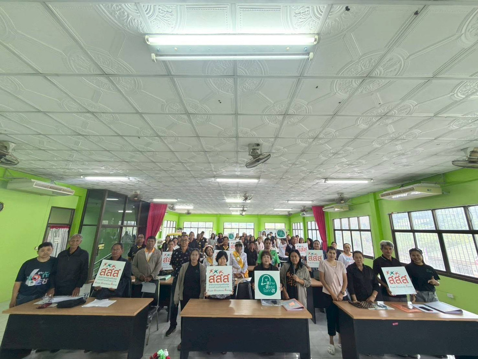 อ่างทองหนุน 25 ชุมชนต้นแบบสร้างสุขภาวะ ลดเสี่ยง NCDs-ลดดื่มแอลกอฮอล์ ครอบคลุมทั้ง 7 อำเภอ 