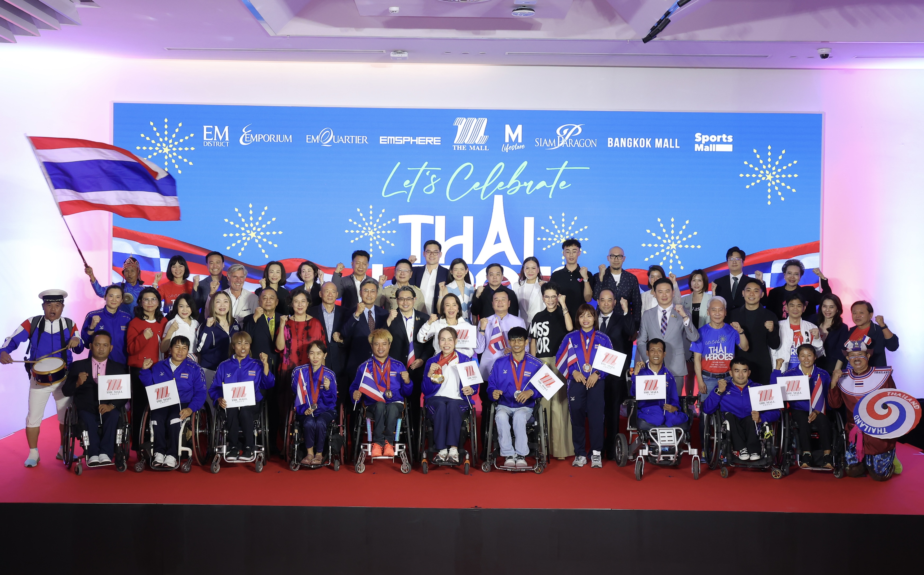 เดอะมอลล์ กรุ๊ป จับมือพันธมิตร จัดงานมอบรางวัลเชิดชูเกียรติพนักงานฮีโร่ นักกีฬาพาราลิมปิก 2024