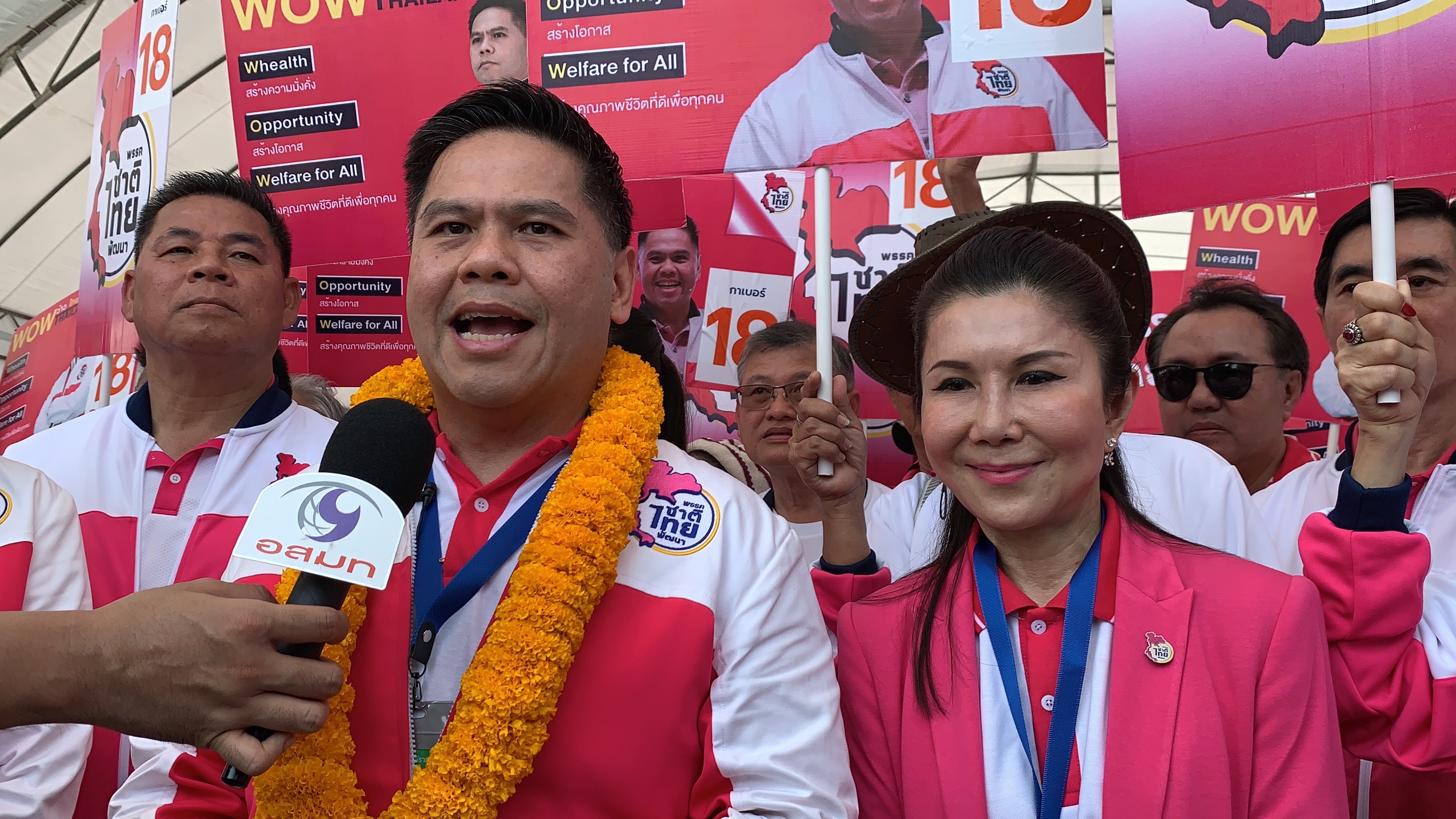 "วราวุธ" หวั่นเบอร์ปาร์ตี้ลิสต์ยังไม่นิ่ง เหตุกกต.ยังไม่ตรวจสอบเอกสารพรรคเล็กถูกต้องหรือไม่ พร้อมดีเบตทุกเวที      