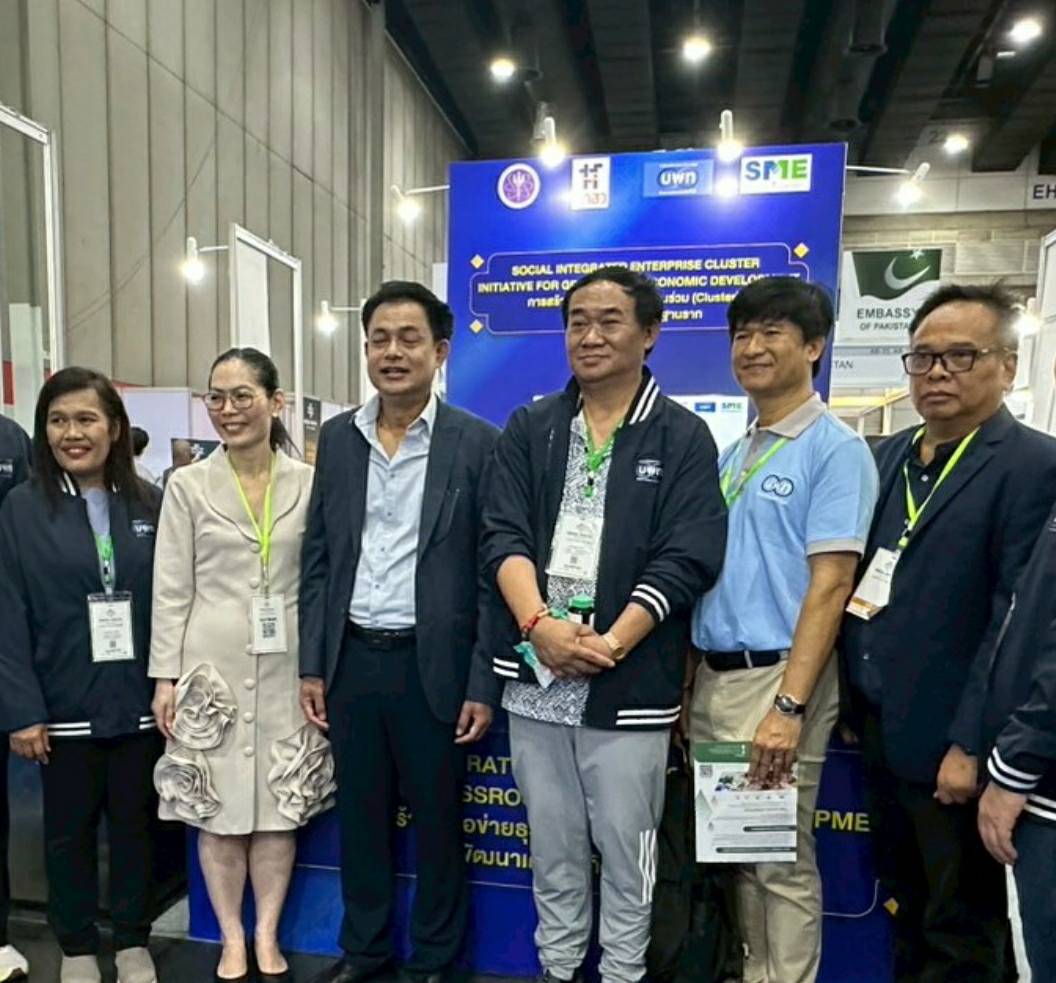 บพท.ชี้ คลัสเตอร์ธุรกิจชุมชนร่วม เป็นภูมิคุ้มกันเศรษฐกิจ และเป็นทางออกเศรษฐกิจของประเทศ