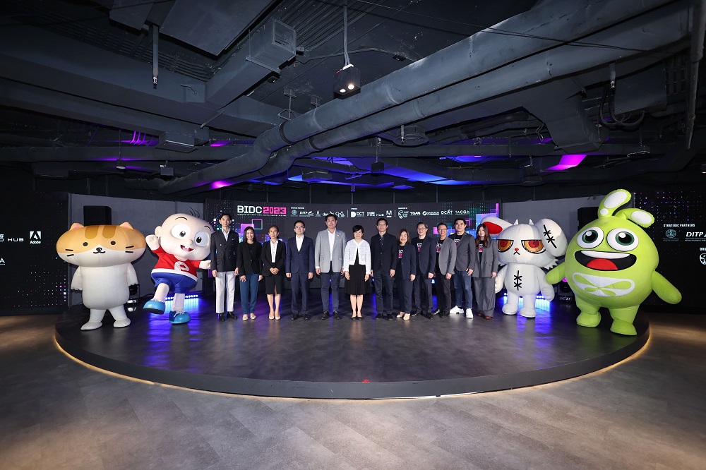 เปิดงาน BIDC 2023 ชูแนวคิด Hello AI  รับเทรนด์ AI เข้าทุกอุตสาหกรรม หนุนสร้างศก.ดิจิทัลเติบโต  