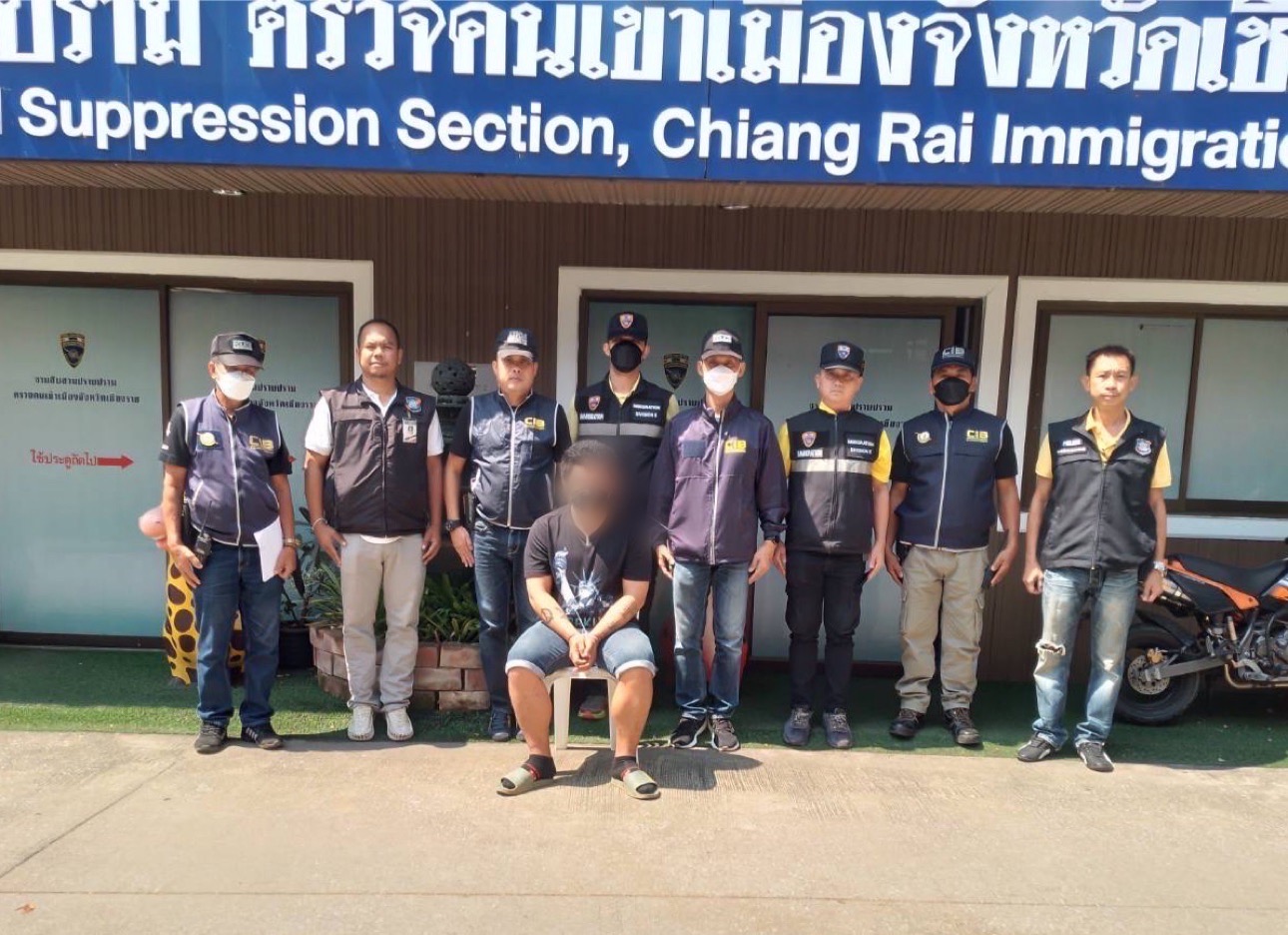  ตำรวจสอบสวนกลางจับบัญชีม้า 5 หมายจับ เงินหมุนเวียน 9 ล้านบาท