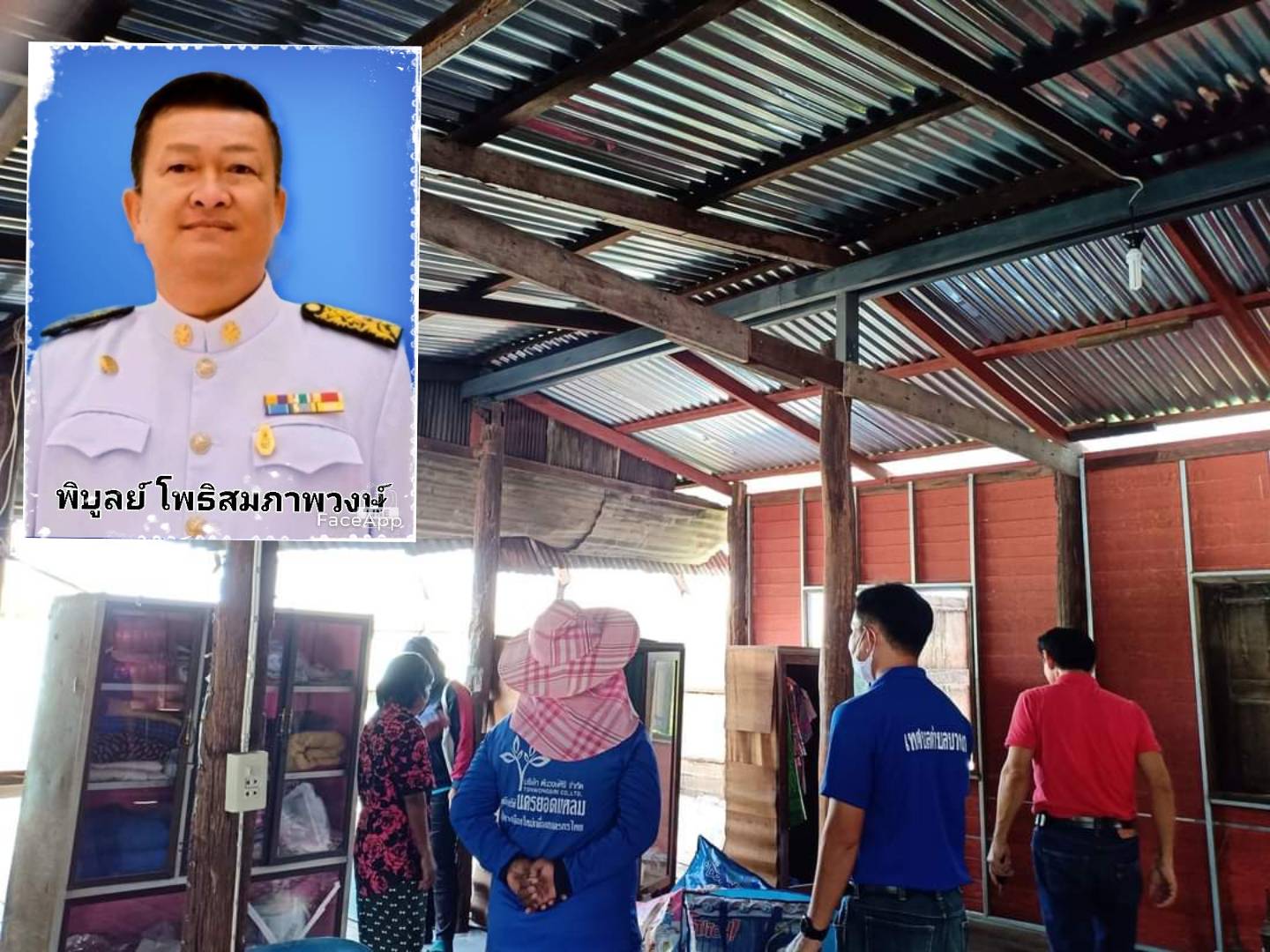 นายกเทศมนตรีตำบลบางงา ตรวจสอบความเสียหายพายุกระหน่ำบ้านเรือนราษฎร