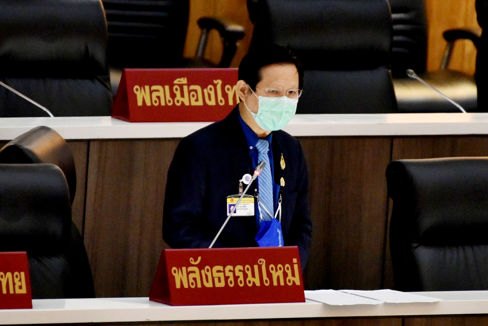 “หมอระวี”เดินหน้าตั้งกระทู้จี้ "ศักดิ์สยาม" ตอบรถไฟรางคู่ฮั้วประมูลหรือไม่ ปลุกปชช.ใครอยากให้ถามอะไรบอกมา