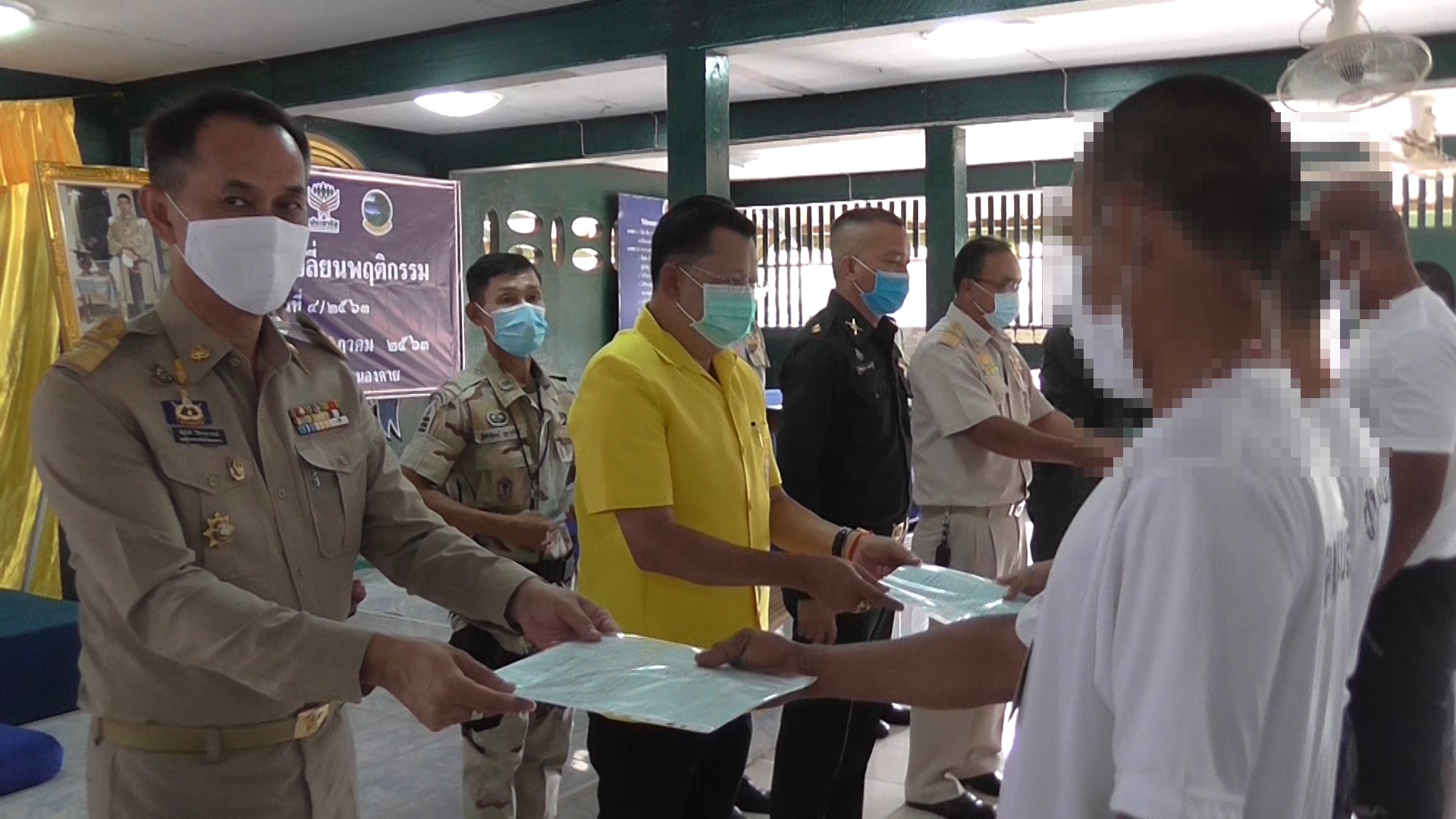 “คืนคนดีสู่สังคม รุ่น 4”  จ.หนองคาย ปิดโครงการบำบัดฟื้นฟูผู้เสพยาเสพติด (ศูนย์ปรับเปลี่ยนพฤติกรรม)  