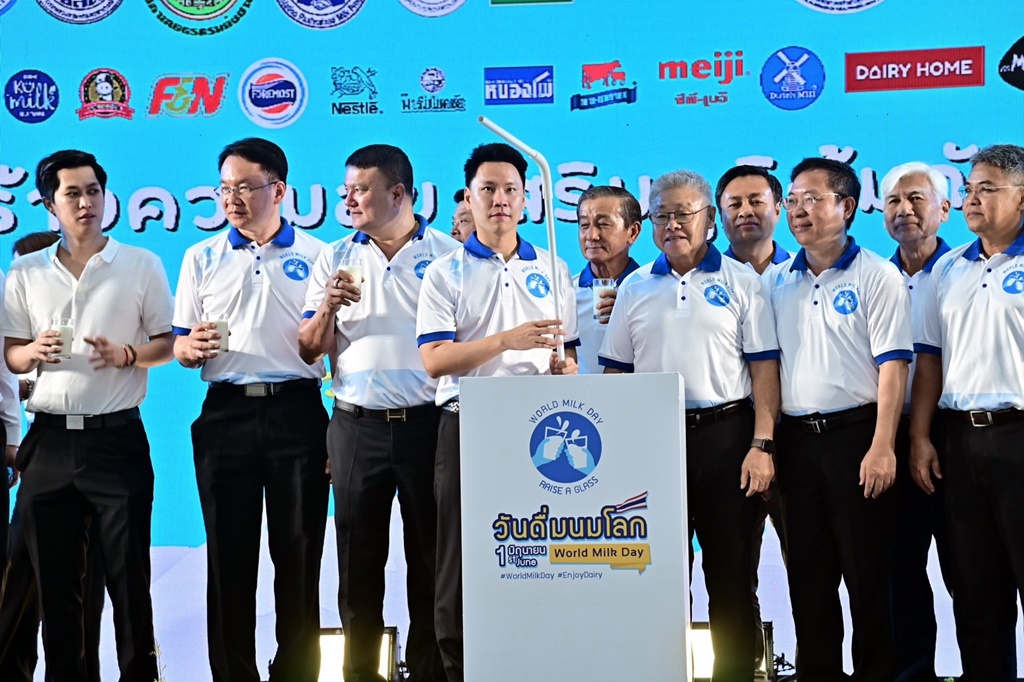 วันดื่มนมโลก!! "รมช.อรรถกร" ชวนคนไทยดื่มนมเพิ่มขึ้น 25 ลิตรต่อคนต่อปี