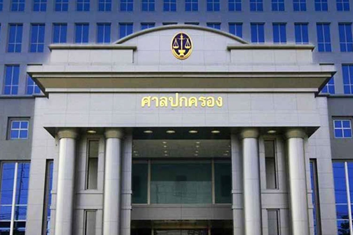 เปิด 'คำพิพากษา' ศาลปกครองกลาง ชี้ 'กรมที่ดิน' ละเลยแก้ปัญหาปมพิพาทเอกสารสิทธิ์ที่ดิน 'เขากระโดง' ทับซ้อน