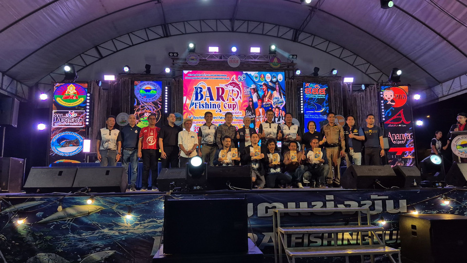 ปิดฉากยิ่งใหญ่ “บาราฟิชชิ่งคัพ ครั้งที่ 24” สตูล พลุสุดอลังการ เงินสะพัดกระตุ้นเศรษฐกิจท้องถิ่น