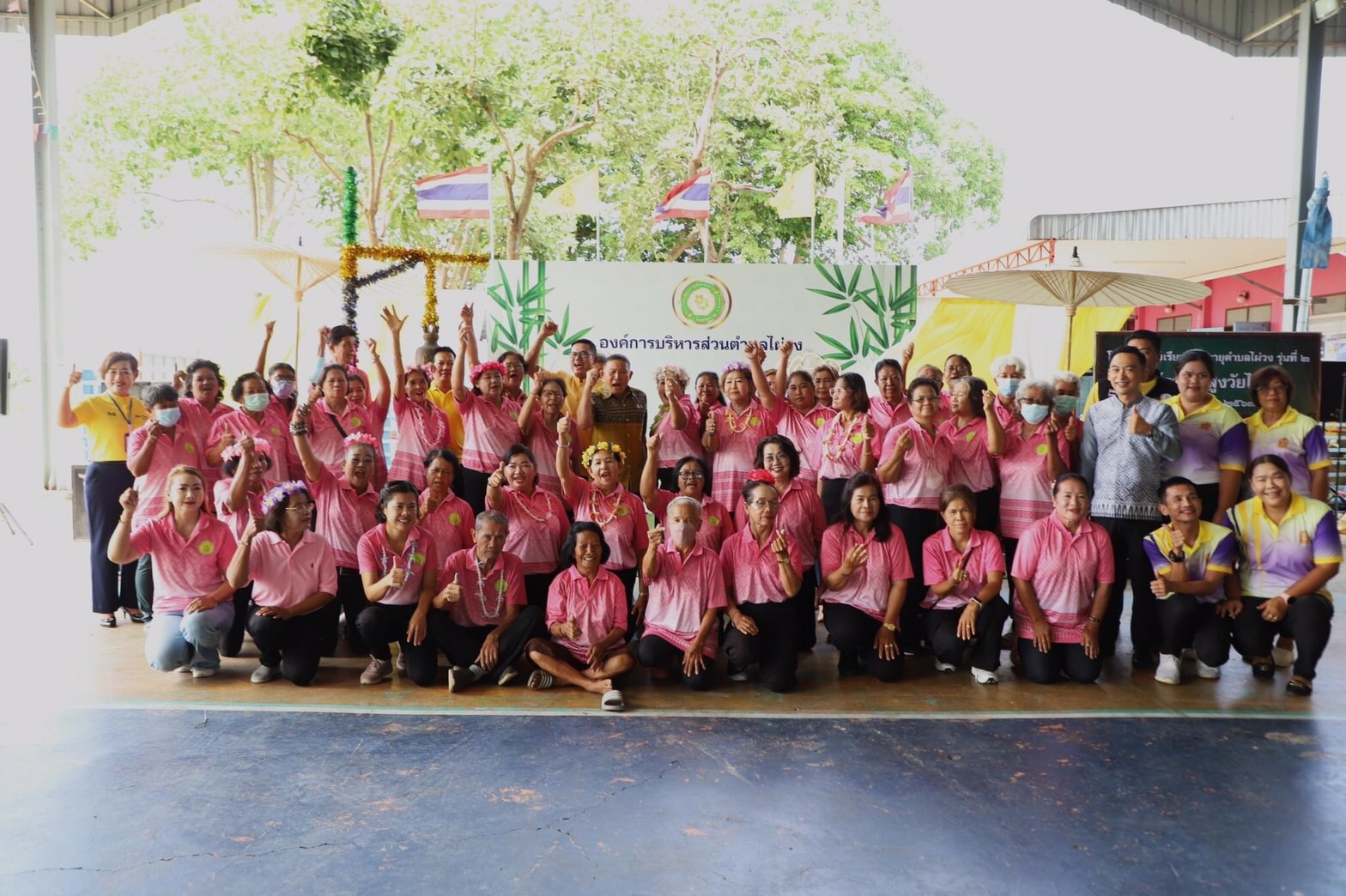 ผู้ว่าฯอ่างทอง เปิดโครงการโรงเรียนผู้สูงอายุตำบลไผ่วง ประจำปี 2567