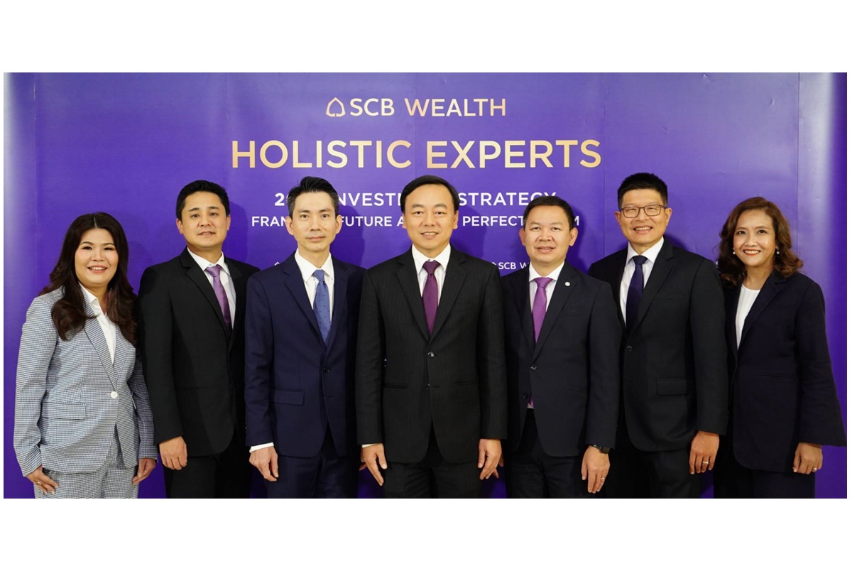 SCB WEALTH จัดงานแถลงข่าว “2023  Investment  Strategy Framing a Future After a Perfect Storm”  