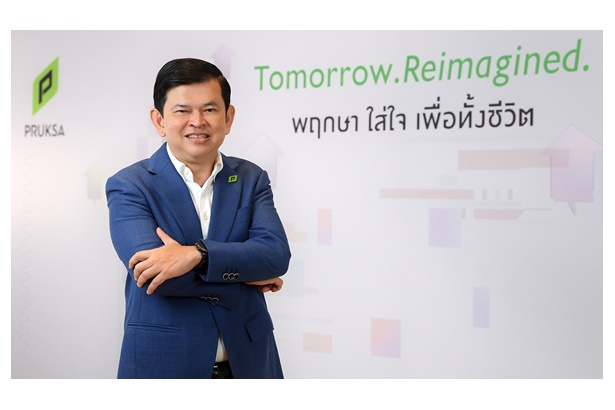 จากแนวคิด ‘Tomorrow. Reimagined.’ สู่ดีไซน์เพื่อรองรับการใช้ชีวิตของคนเพื่อวันนี้และวันพรุ่งนี้ในสไตล์พฤกษา 