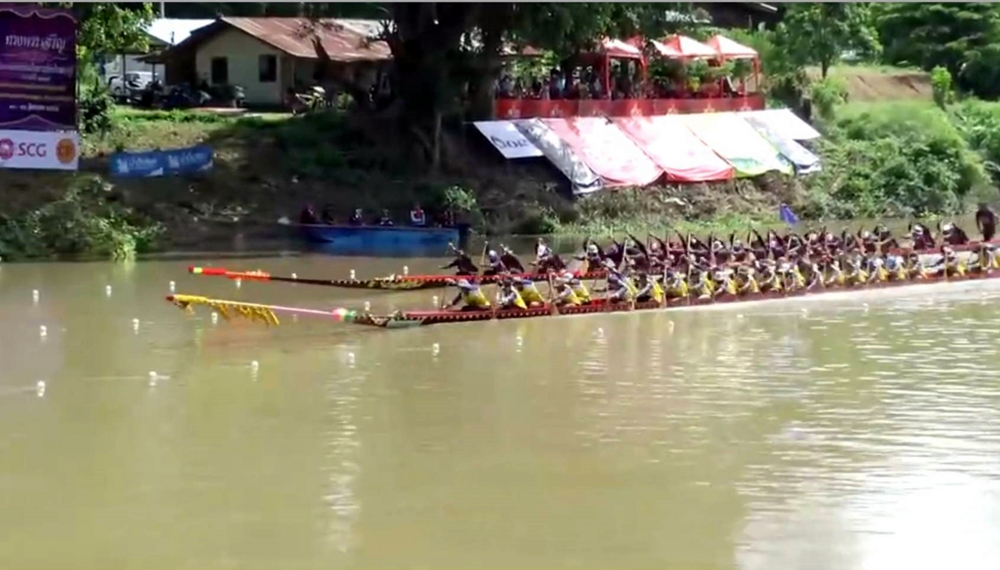 เปิดการแข่งเรือยาวชิงถ้วยพระราชทาน ครองความเป็นเจ้าลำน้ำป่าสัก หน้าที่ว่าการอำเภอเสาไห้