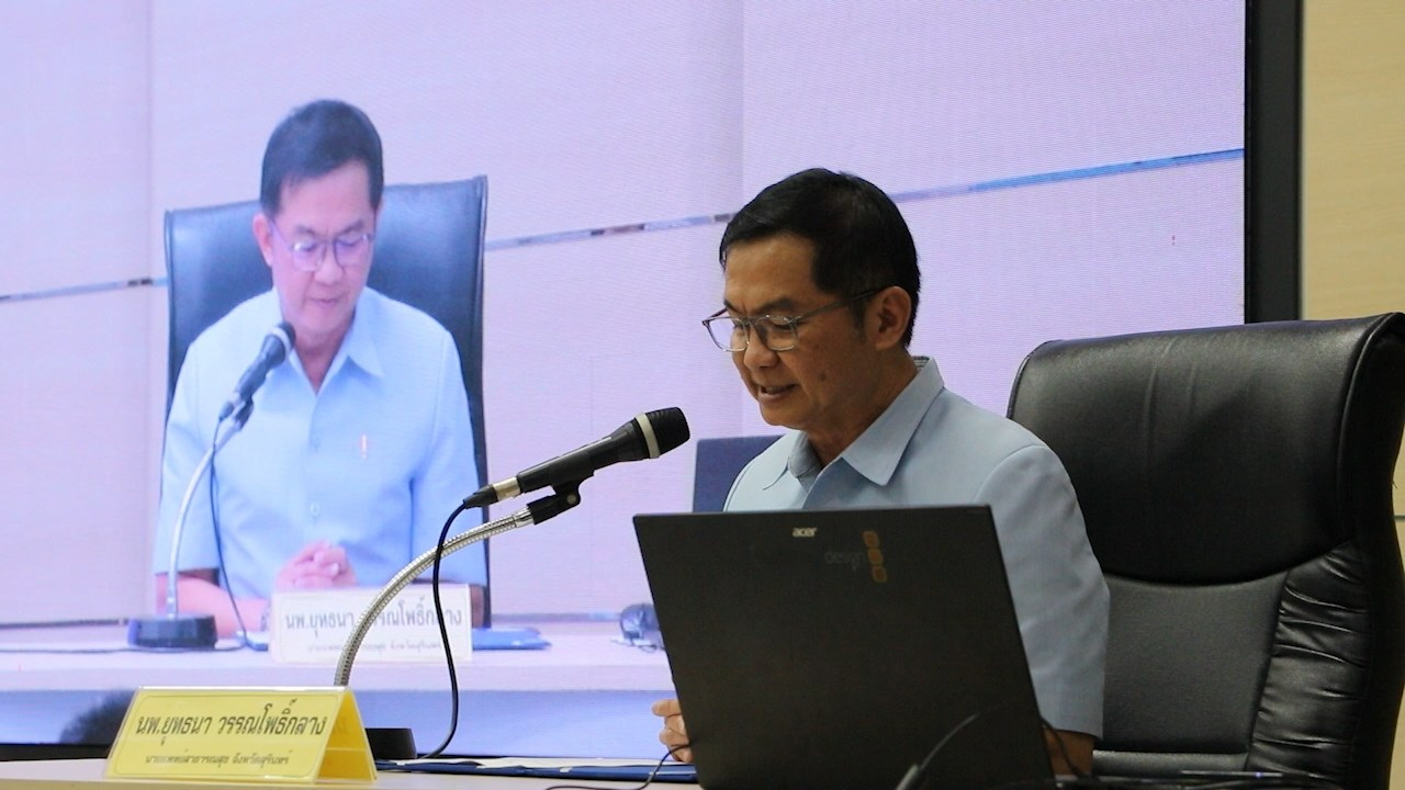รพ.สุรินทร์และรพ.ราชวิถีร่วมกันเพิ่มพูนความรู้ด้านวิชาการยกระดับสุขภาพโรคทางหูและการได้ยินของประชาชน