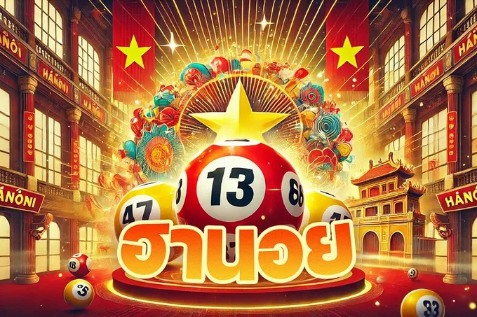 หวย "ฮานอย" ประจำวันที่ 02/09/69  