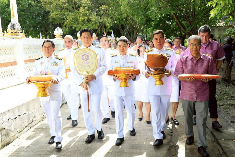 การนิคมอุตสาหกรรมฯ น้อมถวายผ้าพระกฐินพระราชทาน ณ วัดมาบชลูด ระยอง