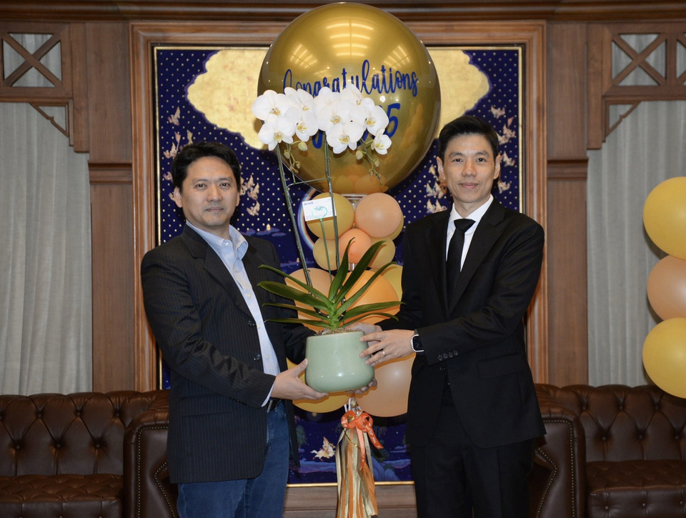 'กตพล คงอุดม' แสดงความยินดี 'ดร.มหัทธนะ อัมพรพิสิฏฐ์' รับตำแหน่งกรรมการผู้จัดการ ธอส.