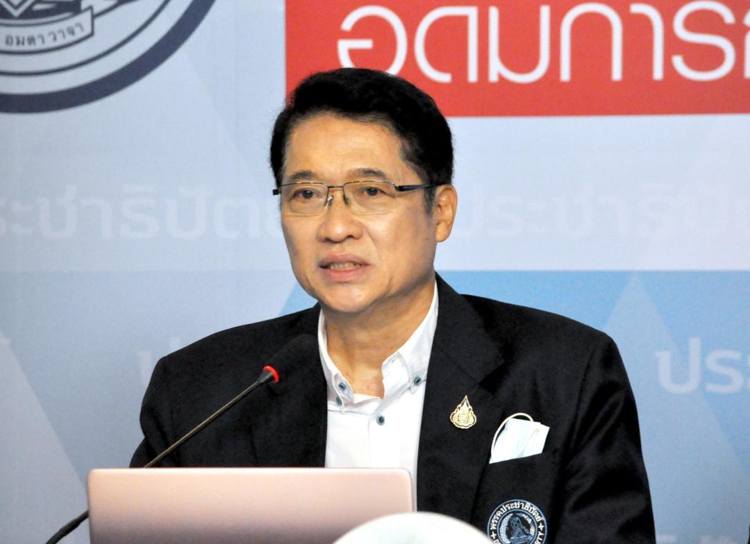 "ประชาธิปัตย์" นัดถกส.ส.ก่อนประชุมสภาฯพิจารณาแก้ไขรธน.มั่นใจผ่านแน่นอน 