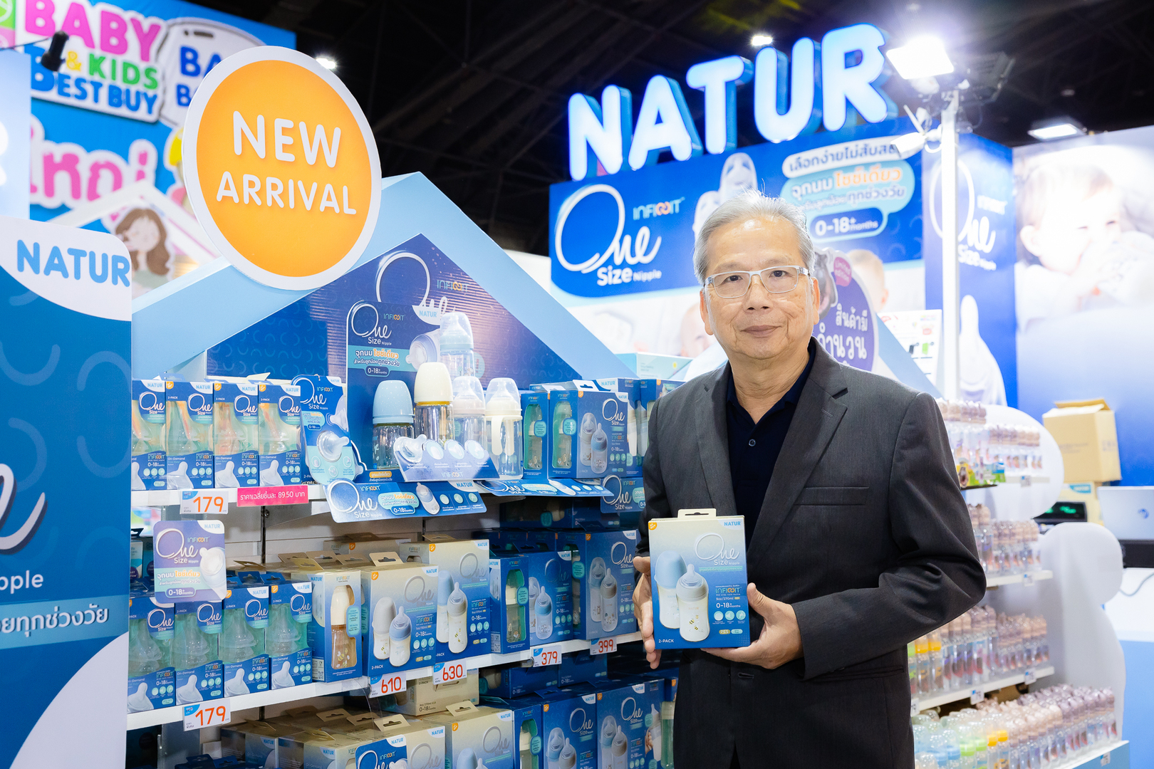 "เนเจอร์" เปิดตัวจุกนมนวัตกรรม “NATUR INFINIT” สำหรับลูกน้อยทุกช่วงวัย ตอบโจทย์คนรุ่นใหม่เลี้ยงลูกด้วยนมแม่เพิ่มขึ้น ชิงเค้กตลาด 800 ล้าน