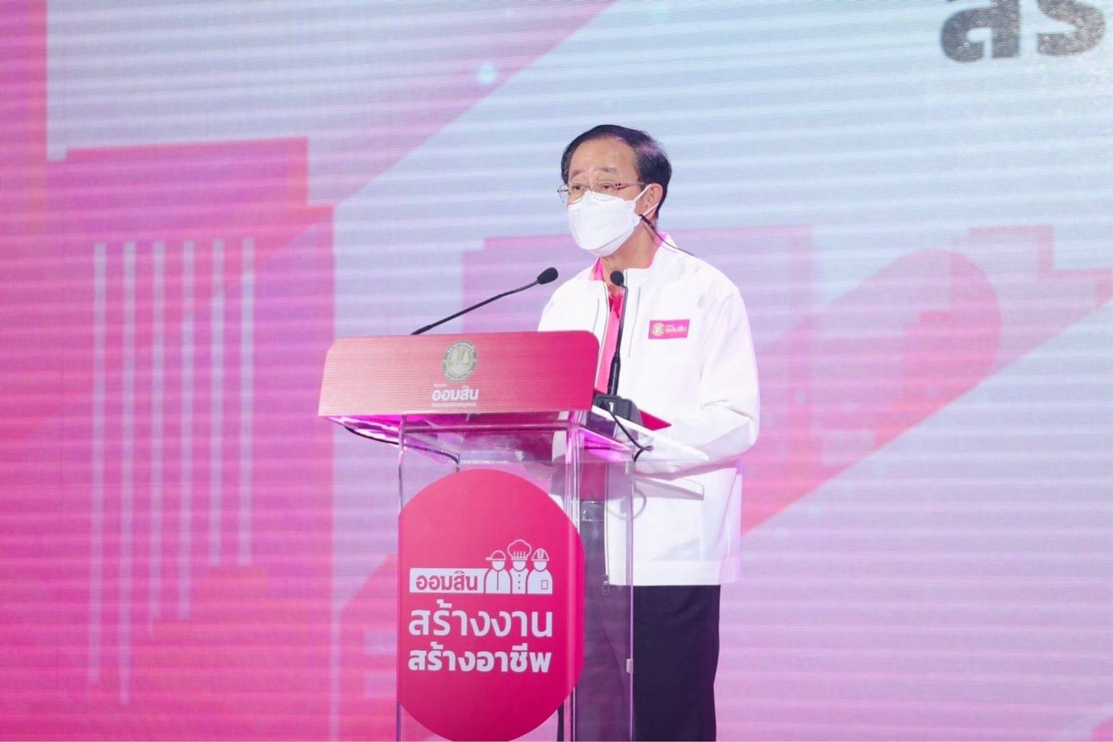 ส่งออก-ลงทุน-มาตรการรัฐหนุน ขุนคลังมั่นใจ ศก.ปี 65 โต 4% จับตาโอไมครอนใกล้ชิด