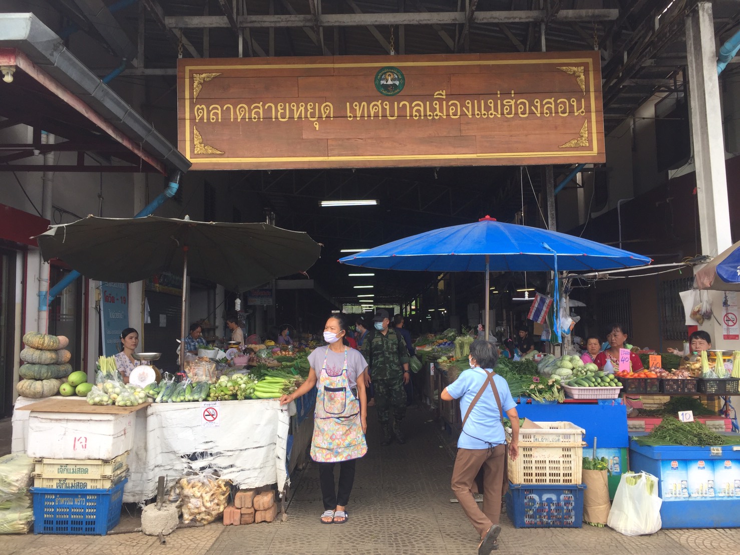 เทศบาลเมืองแม่ฮ่องสอนจัดกิจกรรมตลาดสดน่าซื้ออาหารปลอดภัย 