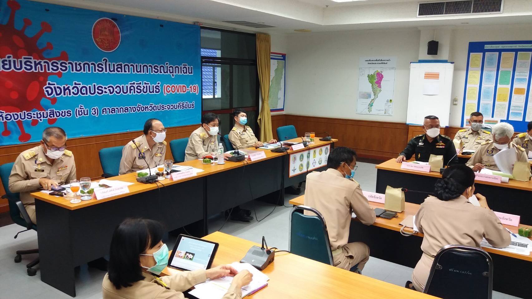 ผู้ว่าฯ ประจวบคีรีขันธ์ เดินหน้าพัฒนาการท่องเที่ยวเชื่อมโยงโครงการตามพระราชดำริ สร้างรายได้จากการท่องเที่ยวทุกอำเภอ