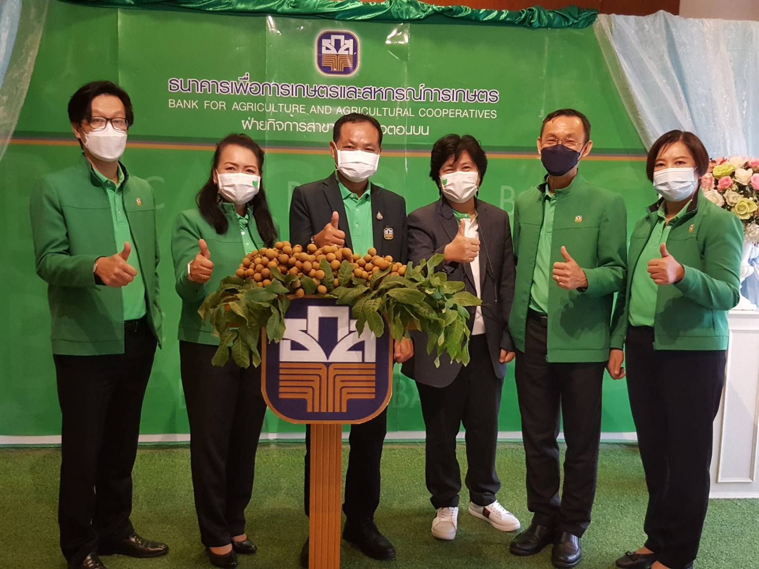 ธกส.สนับสนุนการบริหารจัดการลำไย ปีการผลิต 2565 