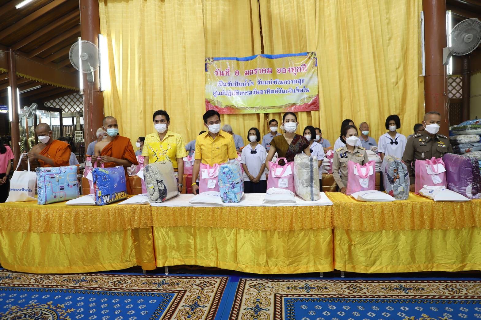 พ่อเมืองอยุธยา ปธ.เปิดงานวันปันน้ำใจ โครงการ พม.เคลื่อนที่ มอบทุนการศึกษา  ช่วยเหลือดูแลกลุ่มเปราะบาง