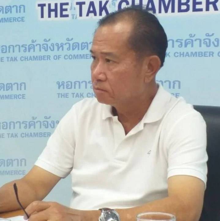 ที่ปรึกษาหอฯตาก ชี้ ประชุม APEC  2022  ไทยได้ประโยชน์ ชง เร่งเปิดสนามบินนานาชาติแม่สอด 