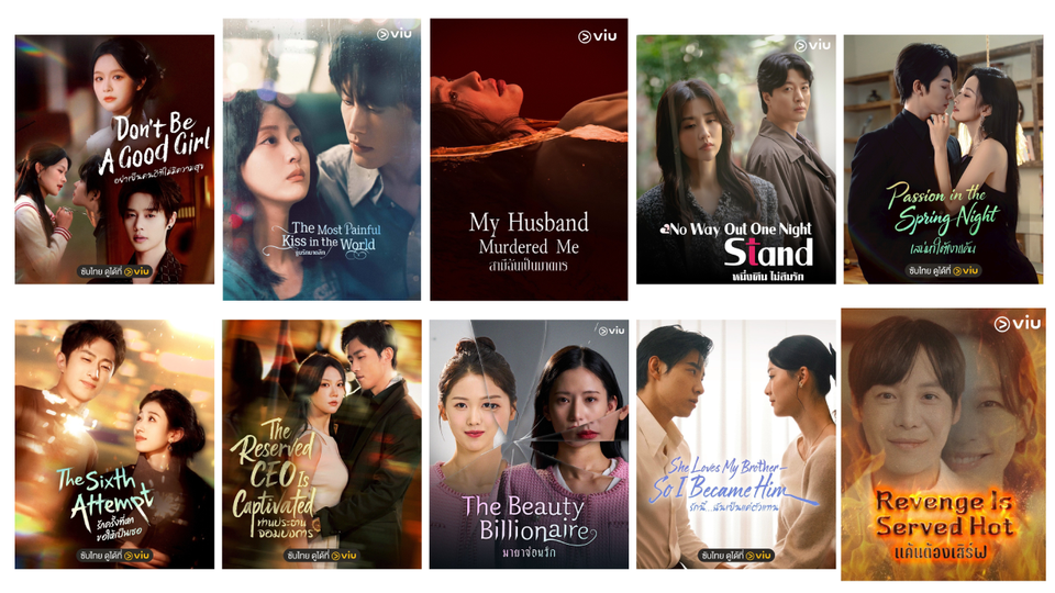 เตรียมติดงอมแงม! “Viu Shorts” เสิร์ฟจุก 10 ซีรีส์แนวตั้งจีน-เกาหลี สั้นสะใจ ฮุคทุกอารมณ์