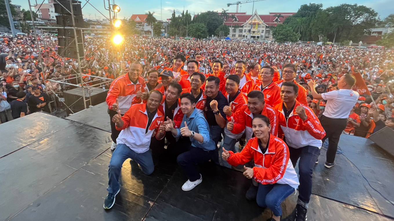 "พิธา" ลั่นเหลือ 5 วันวาระประวัติศาสตร์โคราชต้องการให้การเมืองไทยอยู่ภาวะปกติ
