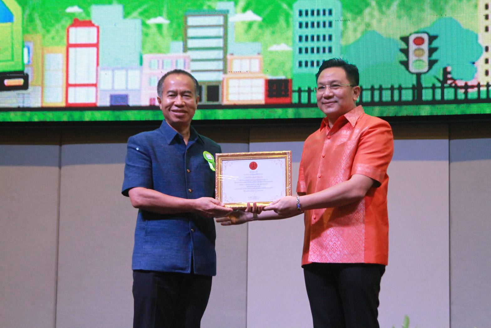 องค์การบริหารส่วนจังหวัดอุดรธานี ชนะเลิศการกำจัดขยะมูลฝอยระดับประเทศ