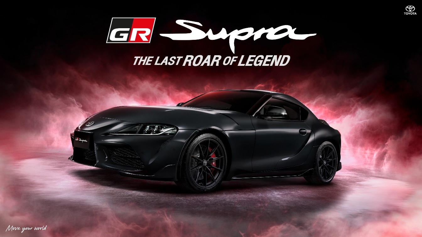 “TOYOTA GR Supra Track Edition” ปลุกตำนานเสียงคำรามของ GR Supra THE LAST ROAR OF LEGEND เปิดรับจองวันนี้