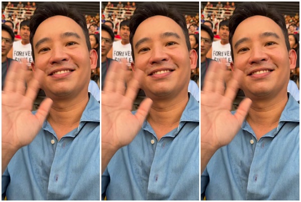 “พิธา” โผล่ดูเกมไทยลีก “ทรู แบงค็อก” ดวลแข้ง “เมืองทองฯ” แฟนคลับแห่เซลฟี่!