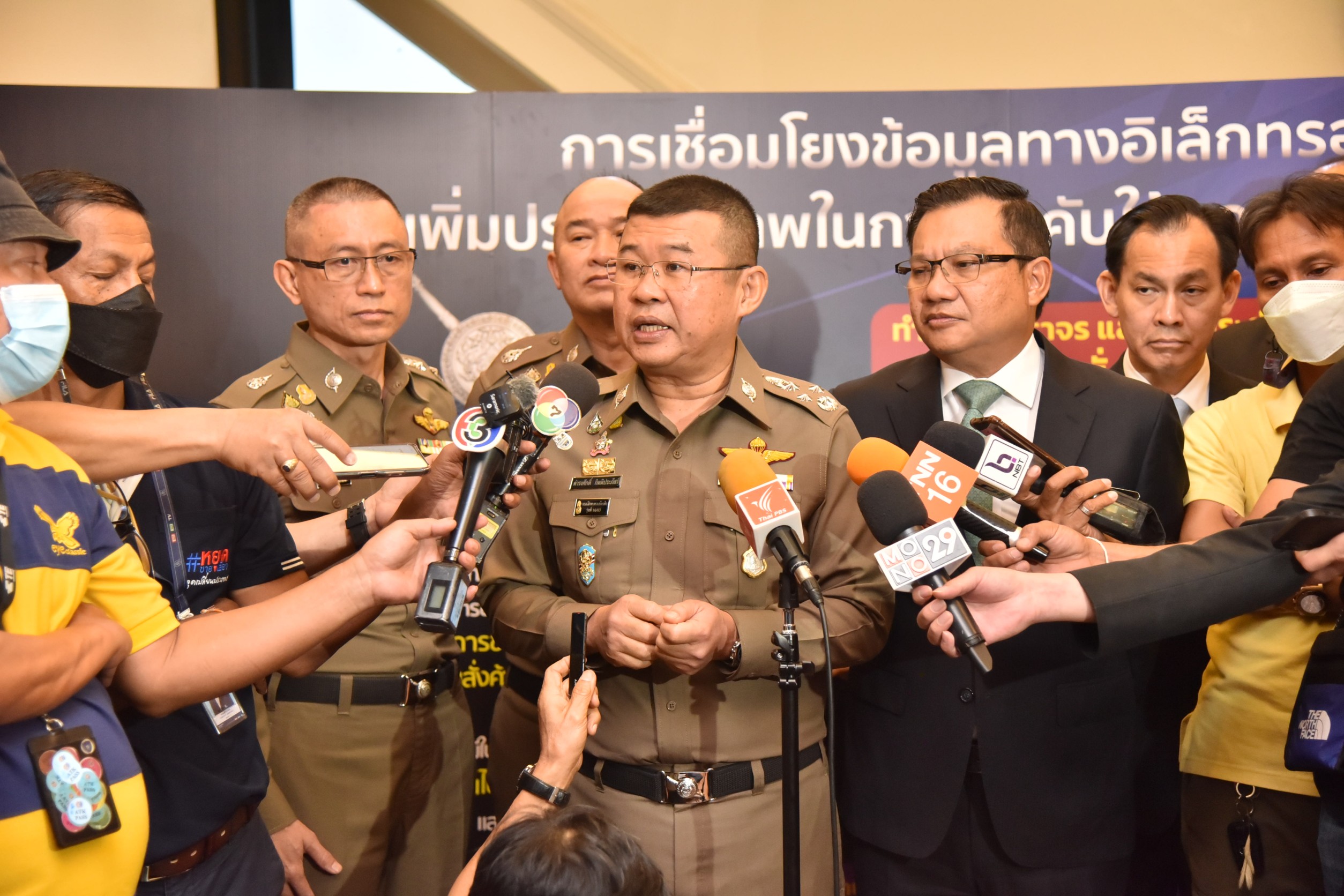 ตร.ลงนามในบันทึกข้อตกลง (MOU)เชื่อมโยงข้อมูลทางอิเล็กทรอนิกส์บังคับใช้กฎหมายจราจร
