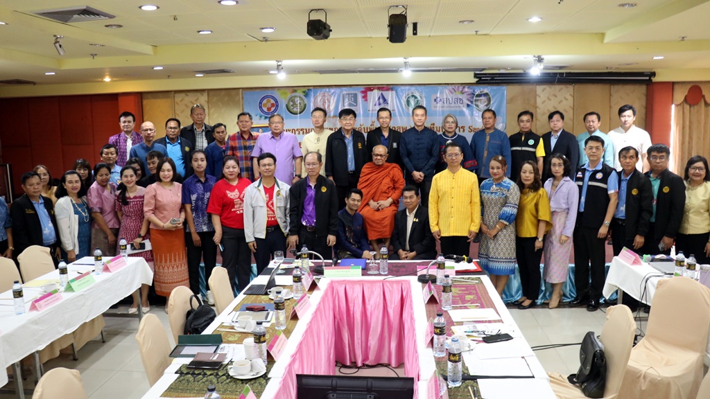 โคราชขับเคลื่อนอภิบาลระบบสุขภาพฯ รพ.สต. Sand box ยกระดับบริการประชาชนในท้องถิ่น