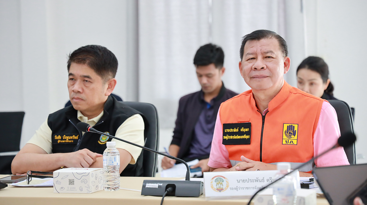 รองผู้ว่าฯ อยุธยา ร่วมประชุมคณะทำงานบริหารจัดการน้ำ เตรียมรับมืออุทกภัยลุ่มเจ้าพระยา