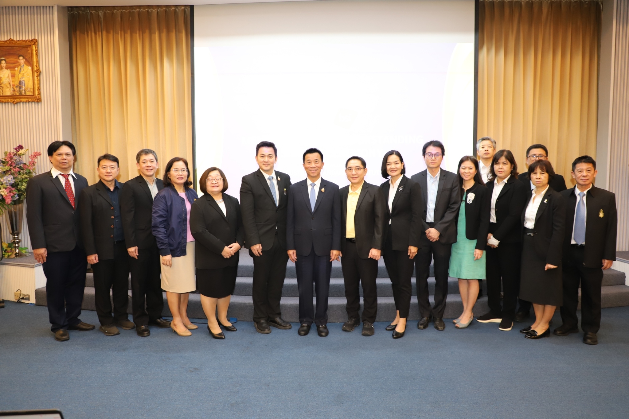 “กระทรวงอุตสาหกรรม” จับมือสถาบันมาตรฐานสหราชอาณาจักร ยกระดับมาตรฐานไทยสู่สากล