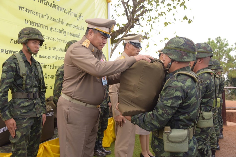 องคมนตรีติดตามโครงการอันเนื่องมาจากพระราชดำริด้านแหล่งน้ำ และเชิญถุงพระราชทาน จ.เชียงราย