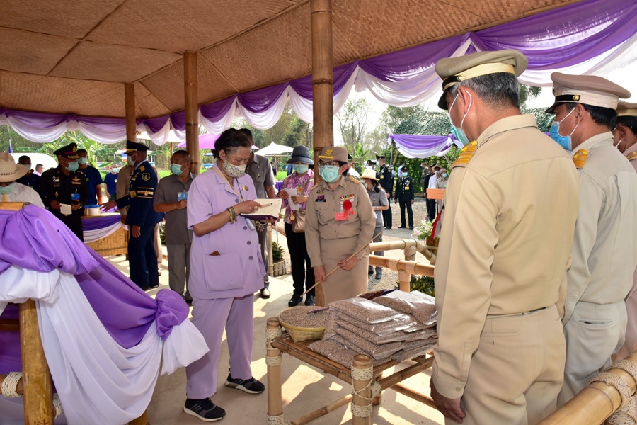 อธิบดี พด. เฝ้าฯ รับเสด็จ "กรมสมเด็จพระเทพฯ" ทรงติดตามงานโครงการทหารพันธุ์ดี เมืองน่าน