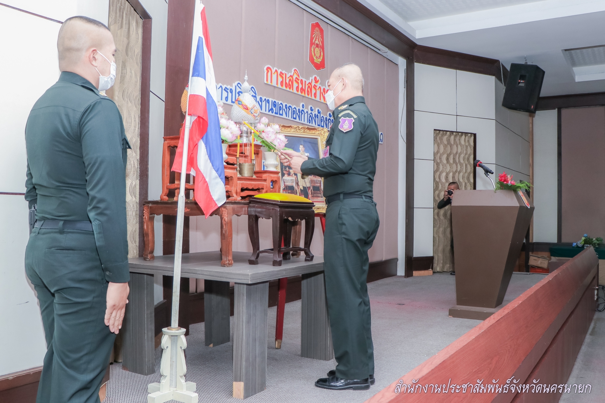 กองทัพภาคที่ 1 เสริมสร้างศักยภาพ  การปฏิบัติงานของกองกำลังป้องกันชายแดน