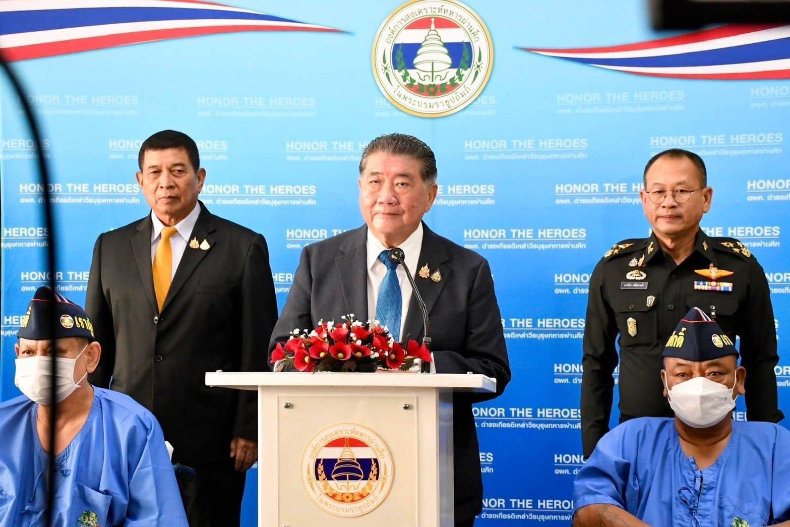 "บิ๊กอ้วน" พอใจ อบอุ่น ได้ทำงานกับทหาร ย้ำ "โผทหาร" จบอาทิตย์นี้